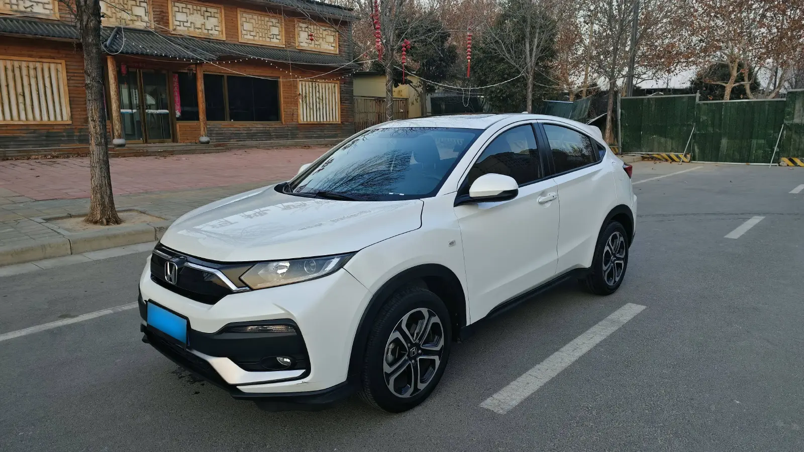 2022 Honda XR-V 1.5L 131HP L4 CVT