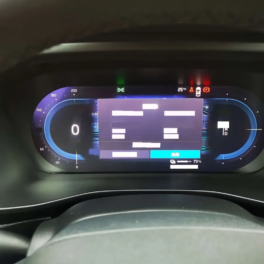 2023 Volvo C40 BEV 69KWH,autocango,china used car exporter,china ev exporter,chinese used car exporter,chinese used ev exporter