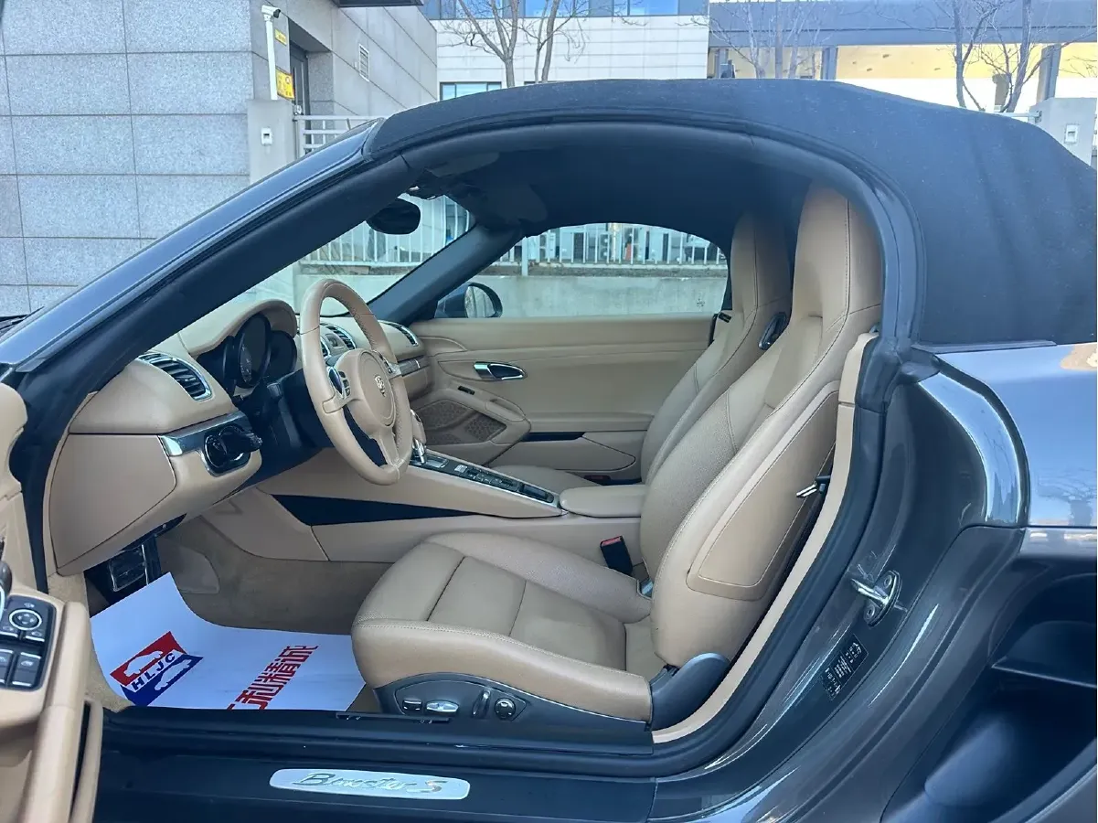 2013 Porsche Boxster 3.4L 316HP H6 7DCT,autocango,china used car exporter,china ev exporter,chinese used car exporter,chinese used ev exporter