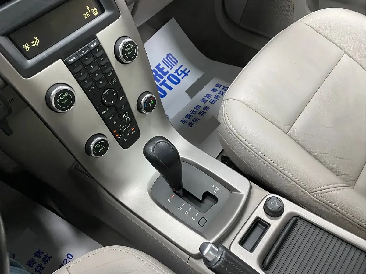 2011 Volvo S40 2.0L 141HP L4 6DCT,autocango,china used car exporter,china ev exporter,chinese used car exporter,chinese used ev exporter