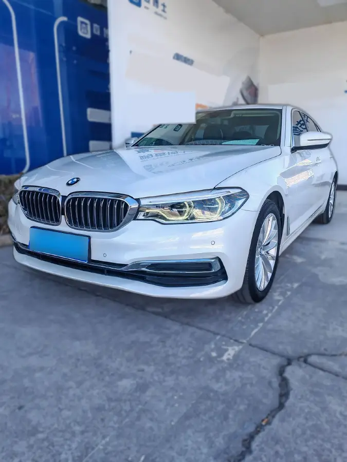 2020 BMW 5 Series 2.0T 252HP L4 8AT