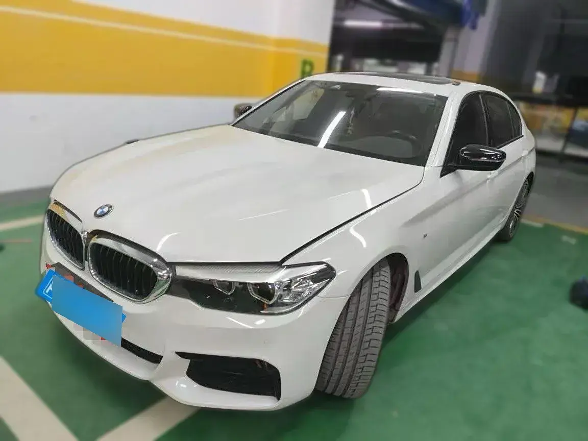 2018 BMW 5 Series 2.0T 252HP L4 8AT