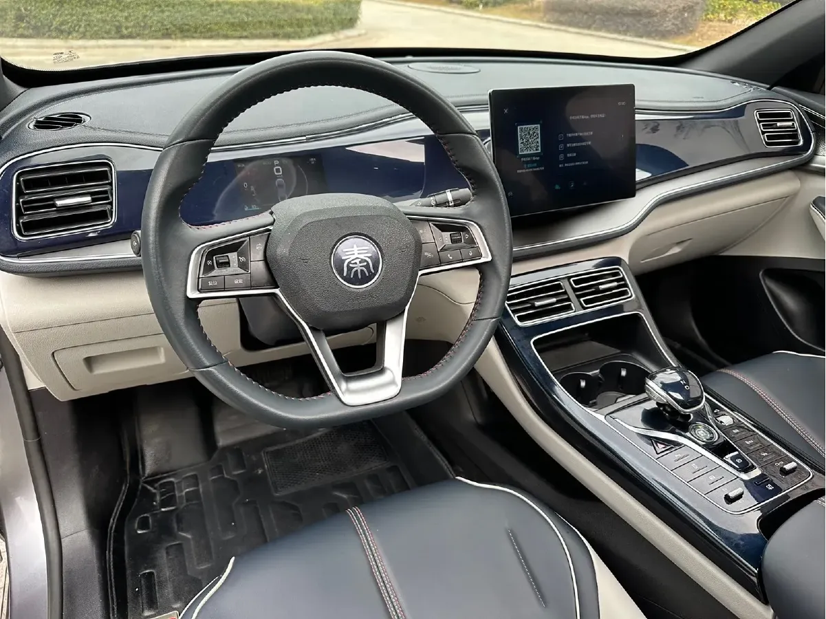 2023 BYD Qin Plus 1.5L 110HP L4 E-CVT PHEV 18.32KWH,autocango,china used car exporter,china ev exporter,chinese used car exporter,chinese used ev exporter