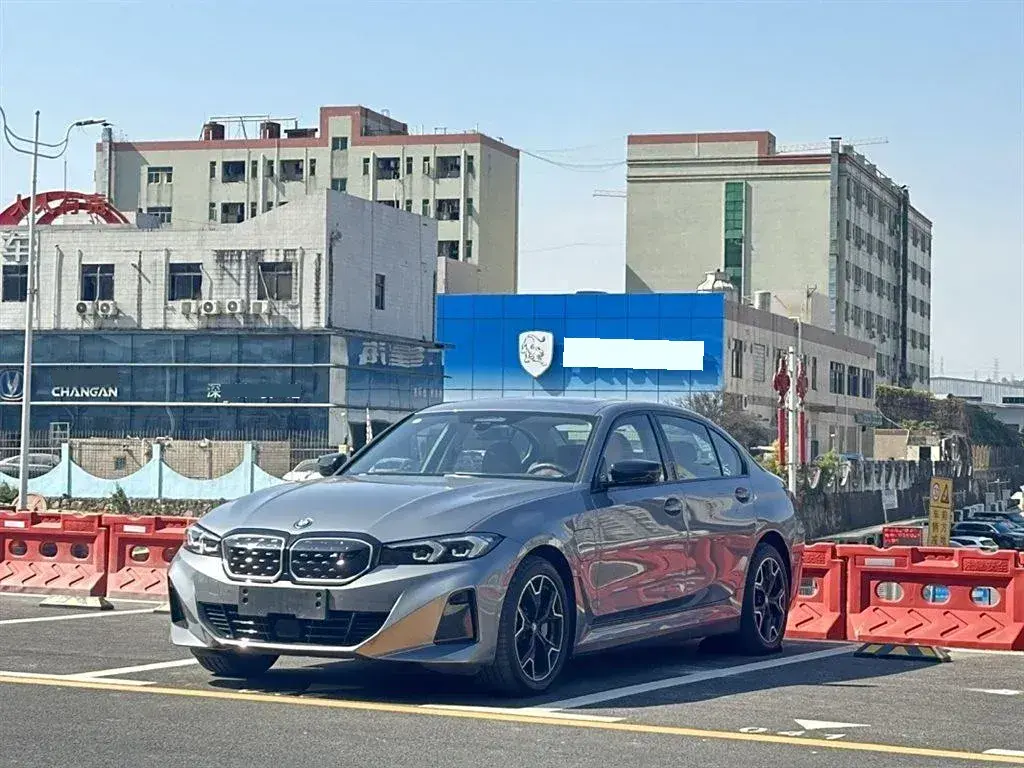 2023 BMW i3 BEV 79.05KWH