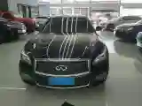2017 Infiniti Q70 2.5L 222HP V6 7AT