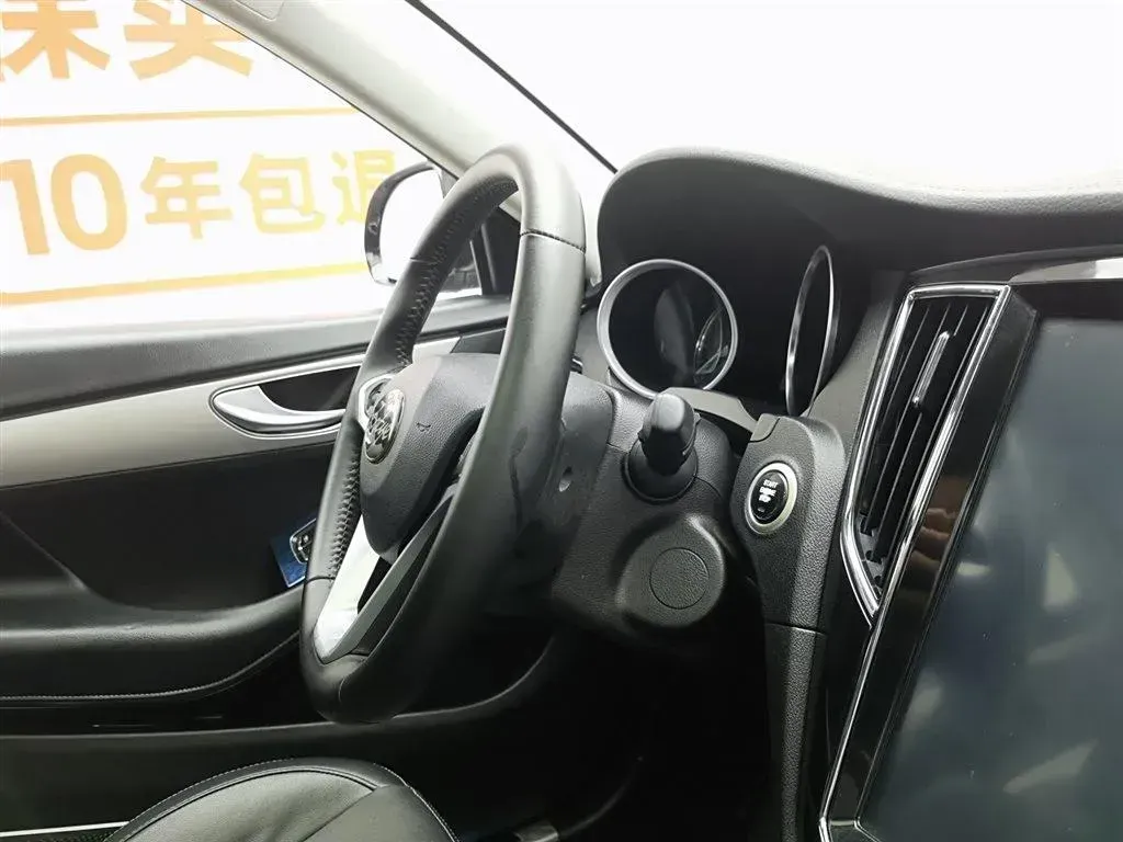 2016 Zotye SR7 1.5T 150HP L4 5MT,autocango,china used car exporter,china ev exporter,chinese used car exporter,chinese used ev exporter