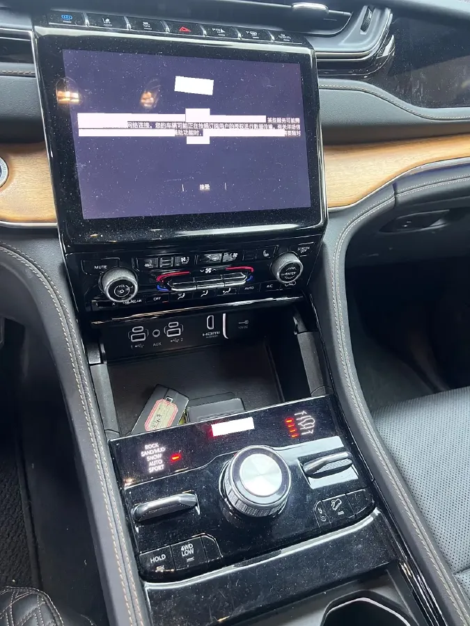 2023 Jeep Grand Cherokee 4XE 2.0T 272HP L4 8AT PHEV 17.107KWH,autocango,china used car exporter,china ev exporter,chinese used car exporter,chinese used ev exporter