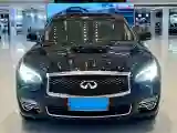 2015 Infiniti Q70 2.5L 222HP V6 7AT