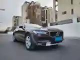 2019 Volvo V90 2.0T 254HP L4 8AT