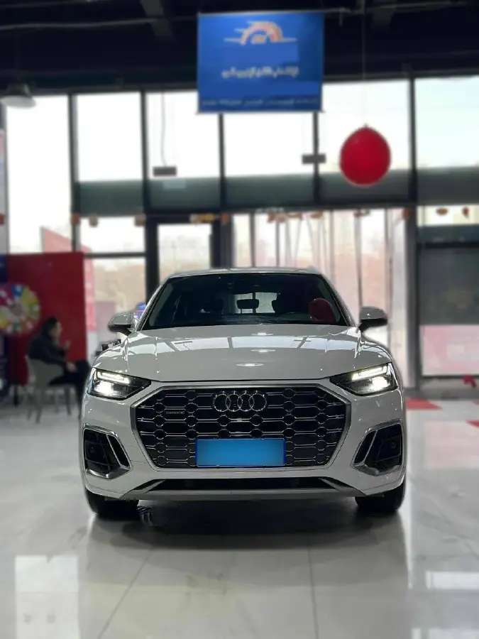 2022 Audi Q5L 2.0T 190HP L4 7DCT