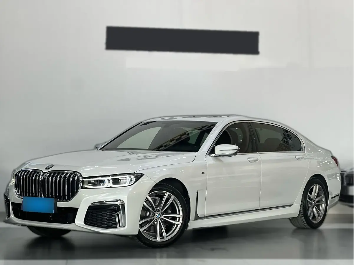2016 BMW 7 Series 2.0T 258HP L4 8AT