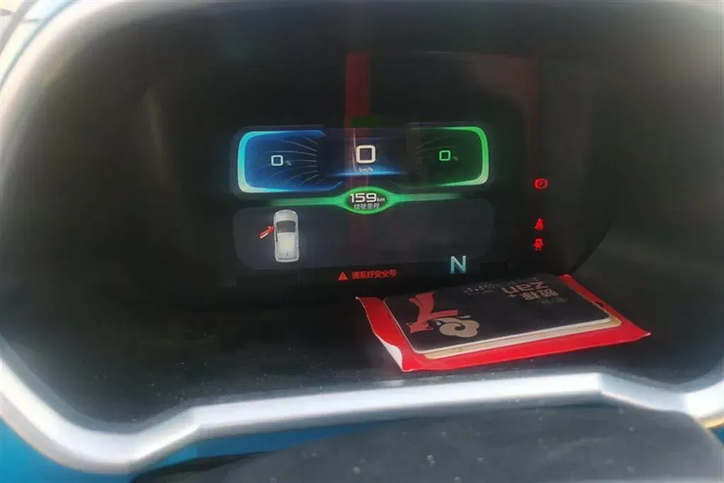 2019 BAIC BJEV EC3 BEV 30.66KWH,autocango,china used car exporter,china ev exporter,chinese used car exporter,chinese used ev exporter