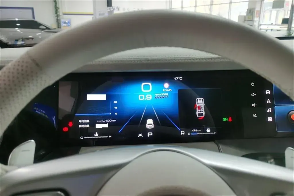 2021 Cyberspace 300 2.0T 227HP L4 8AT,autocango,china used car exporter,china ev exporter,chinese used car exporter,chinese used ev exporter