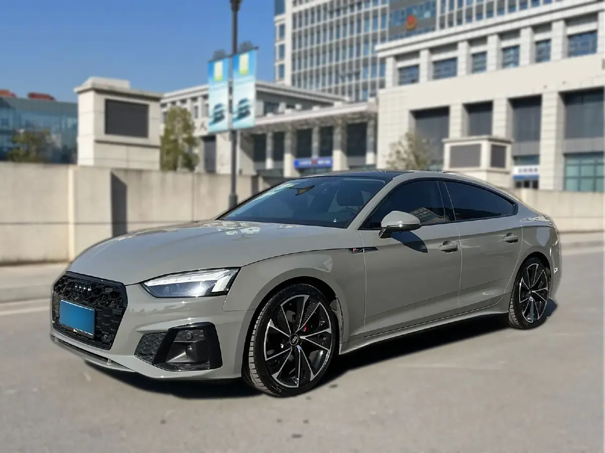 2021 Audi A5 2.0T 204HP L4 7DCT