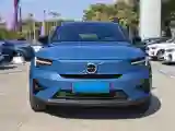 2023 Volvo C40 BEV 69KWH