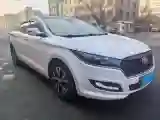 2018 Bestune B50 1.4T 136HP L4 6AT