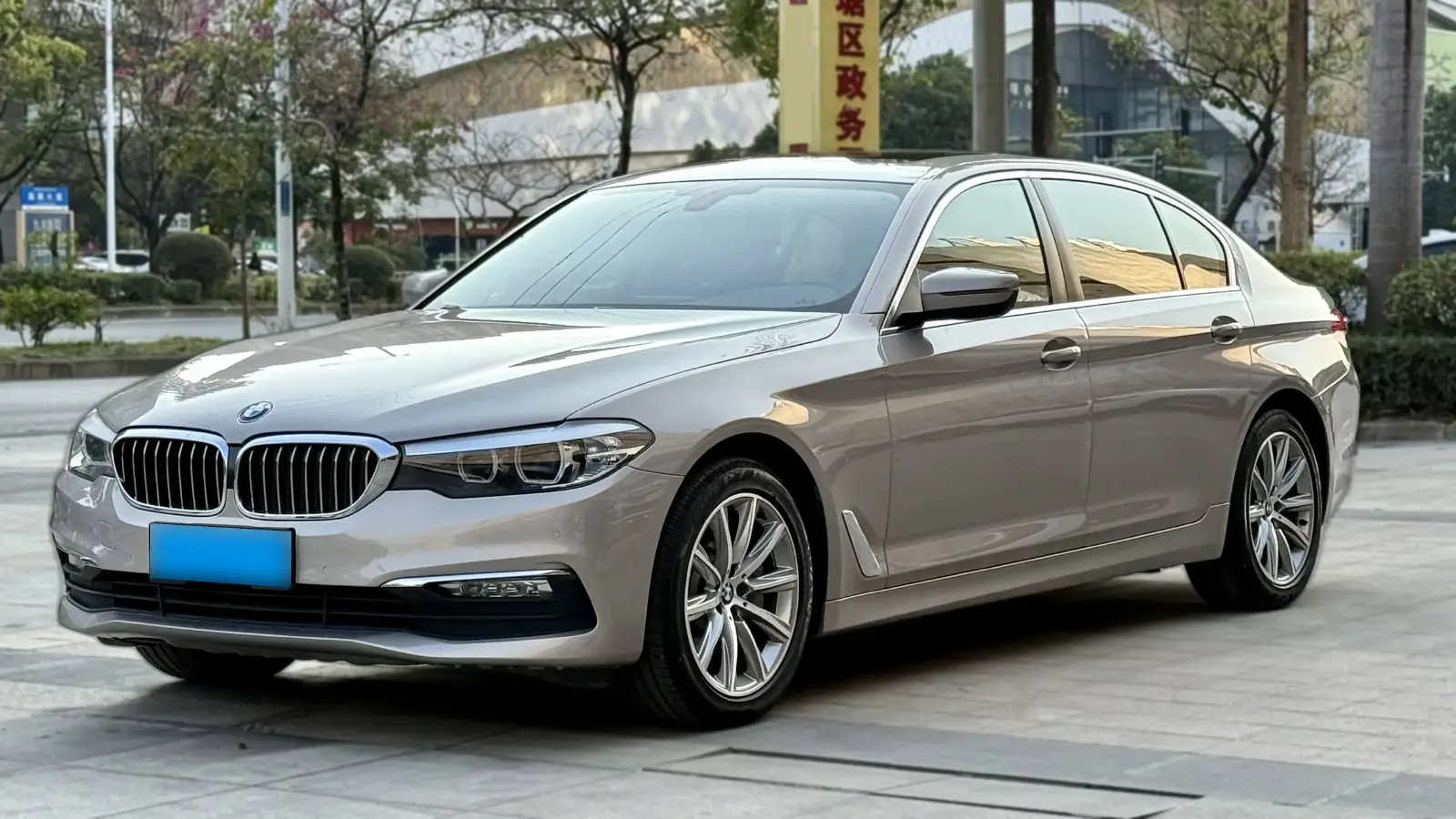 2018 BMW 5 Series 2.0T 224HP L4 8AT