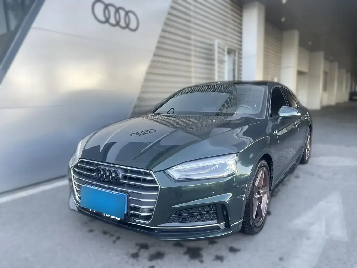 2017 Audi A5 2.0T 190HP L4 7DCT