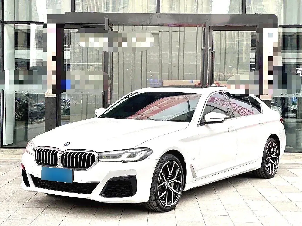 2021 BMW 5 Series 2.0T 252HP L4 8AT