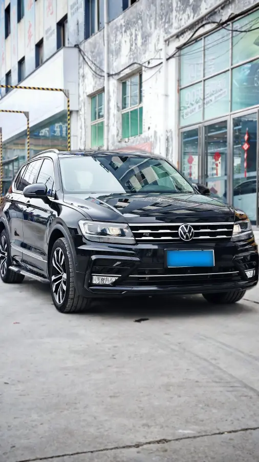 2021 Volkswagen Tiguan L 2.0T 186HP L4 7DCT