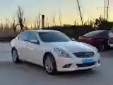 2013 Infiniti G Series 2.5L 235HP V6 7AT