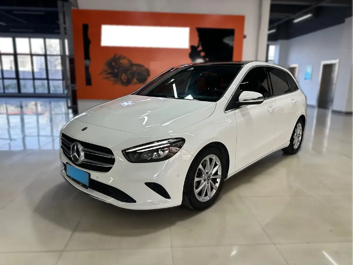 2020 Mercedes-Benz B Class 1.3T 163HP L4 7DCT