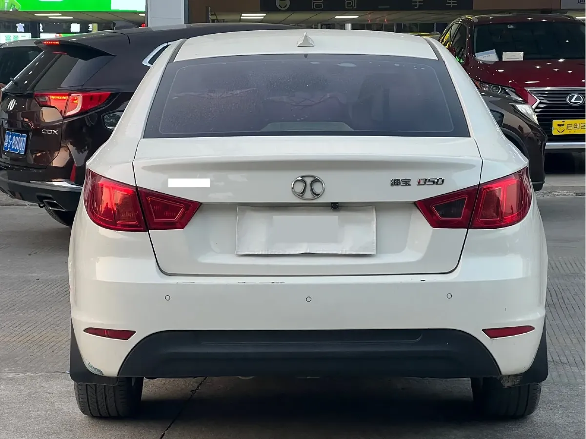 2014 BeiJing Auto Senova D50 1.5L 113HP L4 5MT,autocango,china used car exporter,china ev exporter,chinese used car exporter,chinese used ev exporter