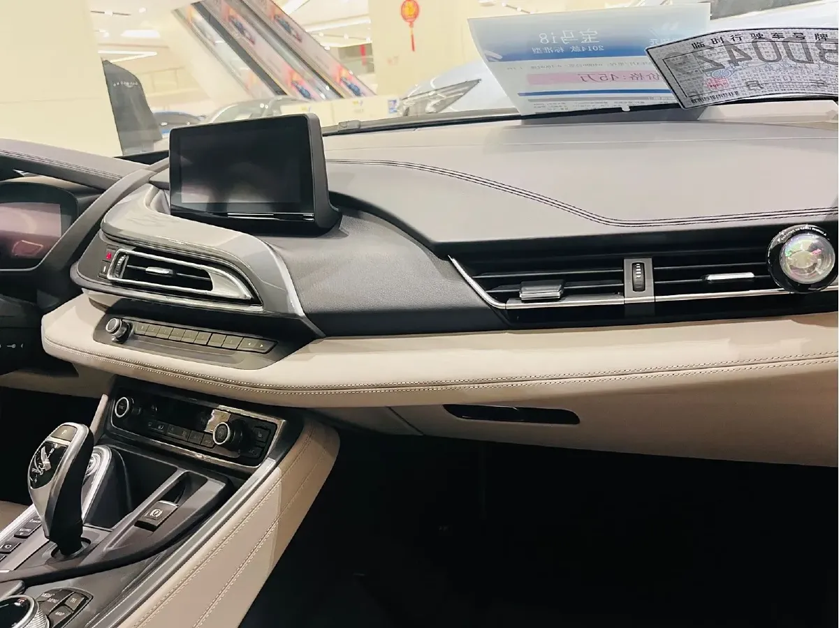 2014 BMW i8 1.5T 231HP L3 6AT PHEV 7.1KWH,autocango,china used car exporter,china ev exporter,chinese used car exporter,chinese used ev exporter