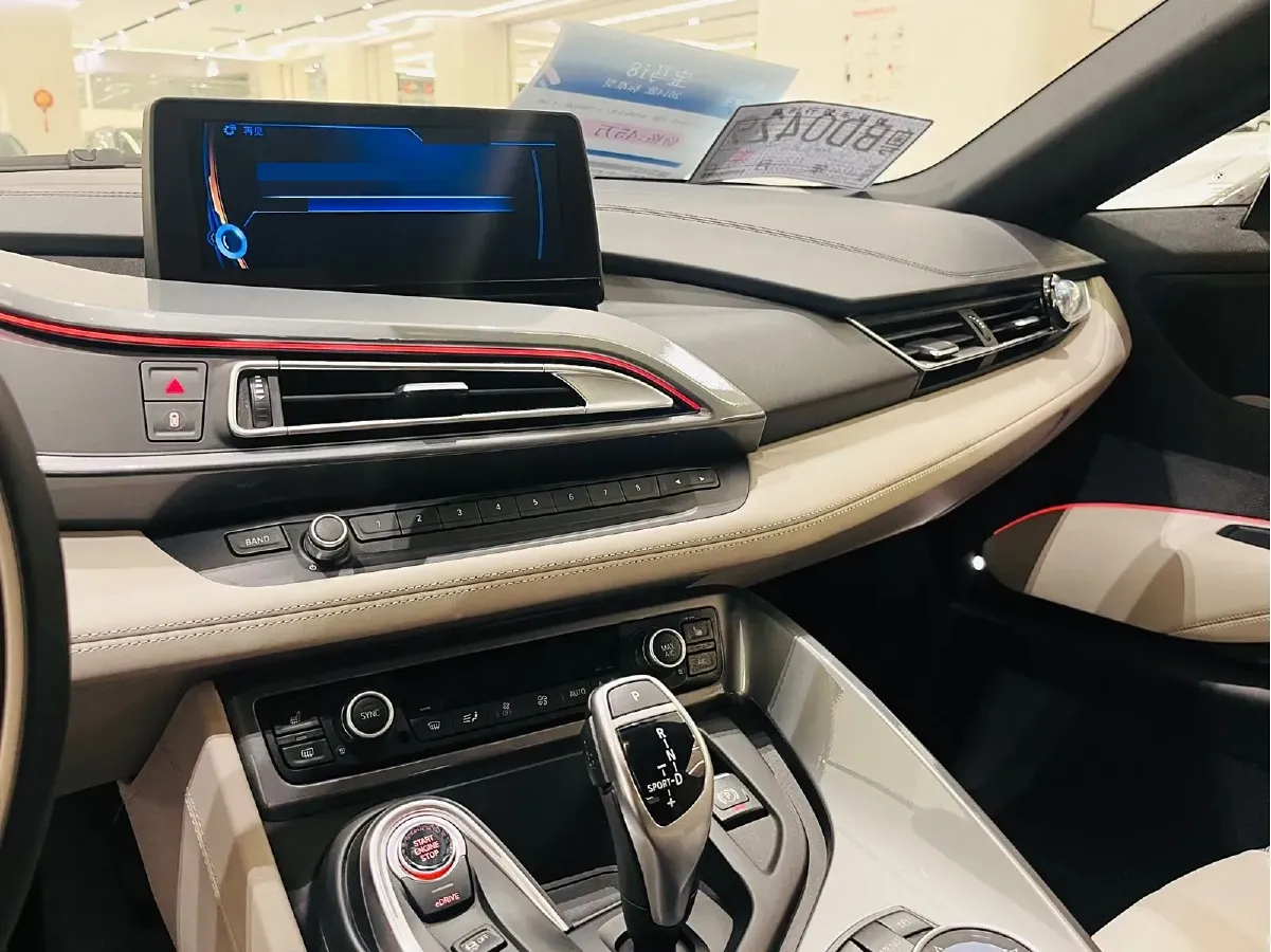 2014 BMW i8 1.5T 231HP L3 6AT PHEV 7.1KWH,autocango,china used car exporter,china ev exporter,chinese used car exporter,chinese used ev exporter