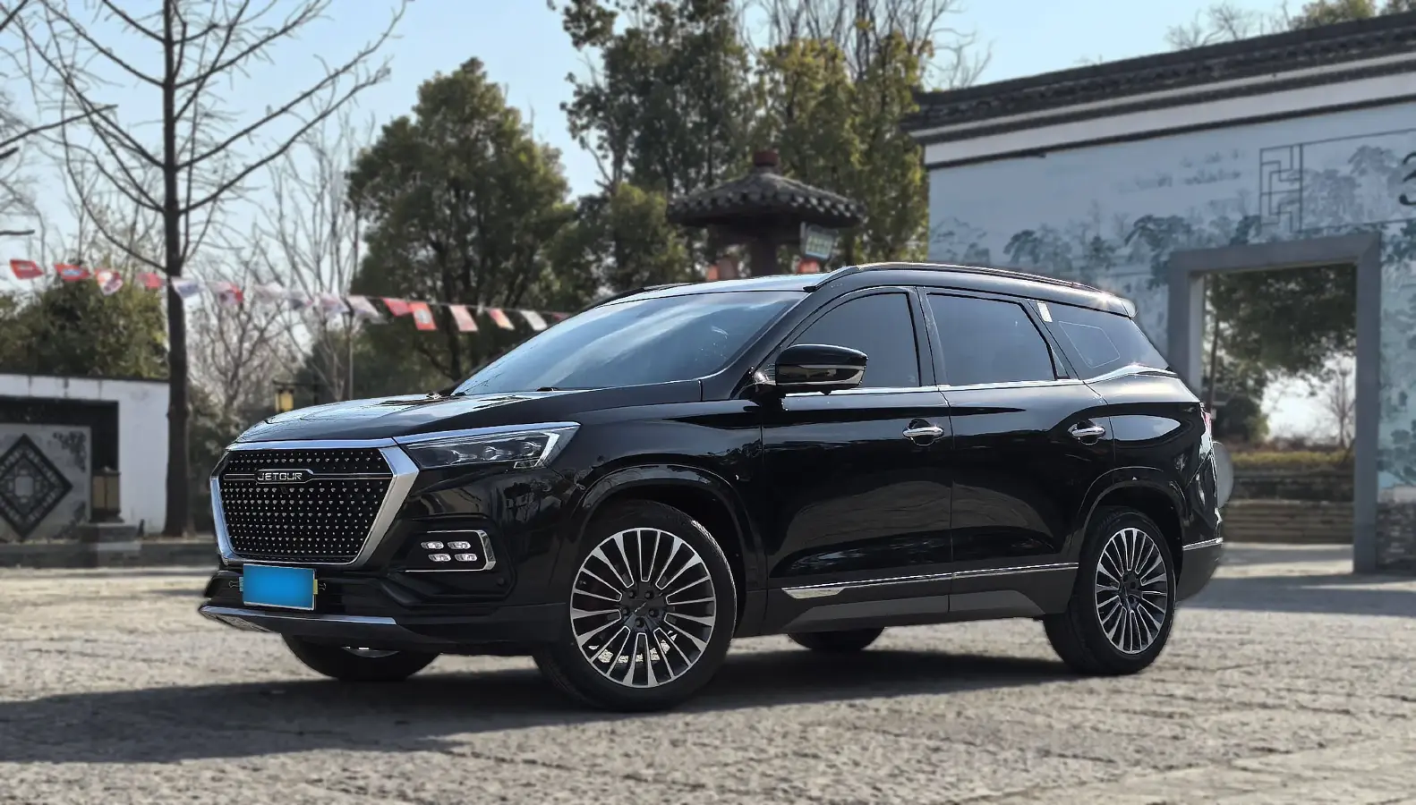 2020 Jetour X95 1.6T 197HP L4 7DCT