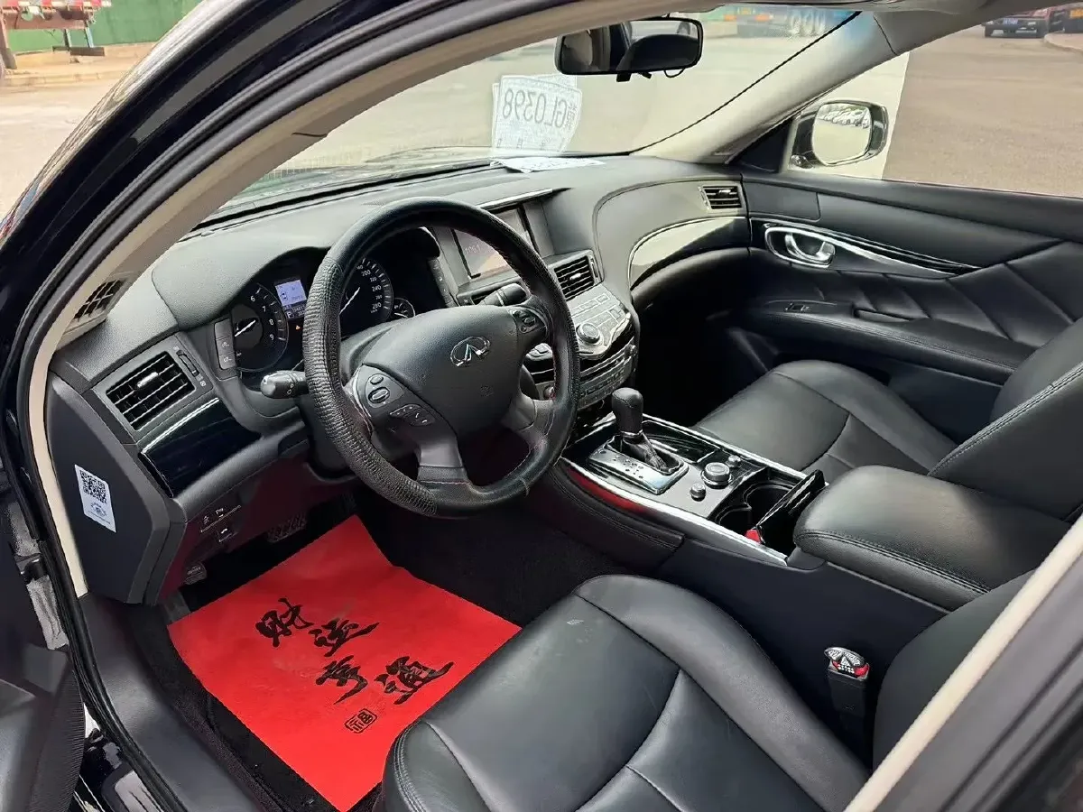 2015 Infiniti Q70 2.5L 222HP V6 7AT,autocango,china used car exporter,china ev exporter,chinese used car exporter,chinese used ev exporter