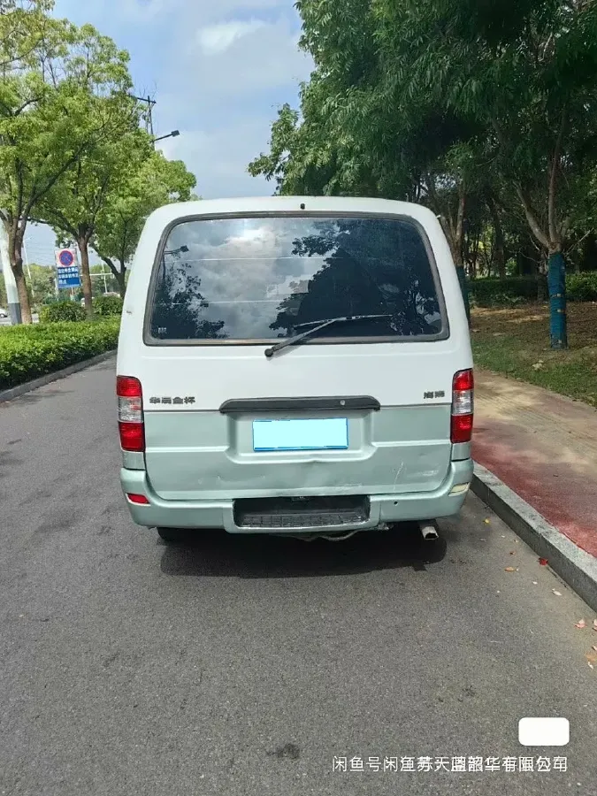 2015 JinBei Big Sea Lion 2.4L 139HP L4 5MT,autocango,china used car exporter,china ev exporter,chinese used car exporter,chinese used ev exporter