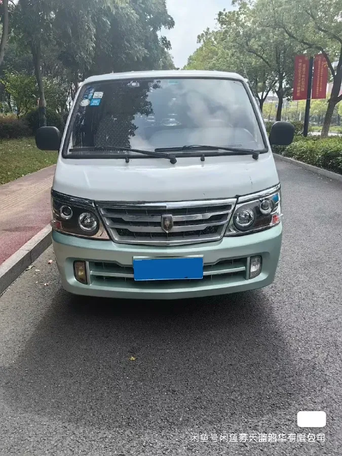 2015 JinBei Big Sea Lion 2.4L 139HP L4 5MT,autocango,china used car exporter,china ev exporter,chinese used car exporter,chinese used ev exporter