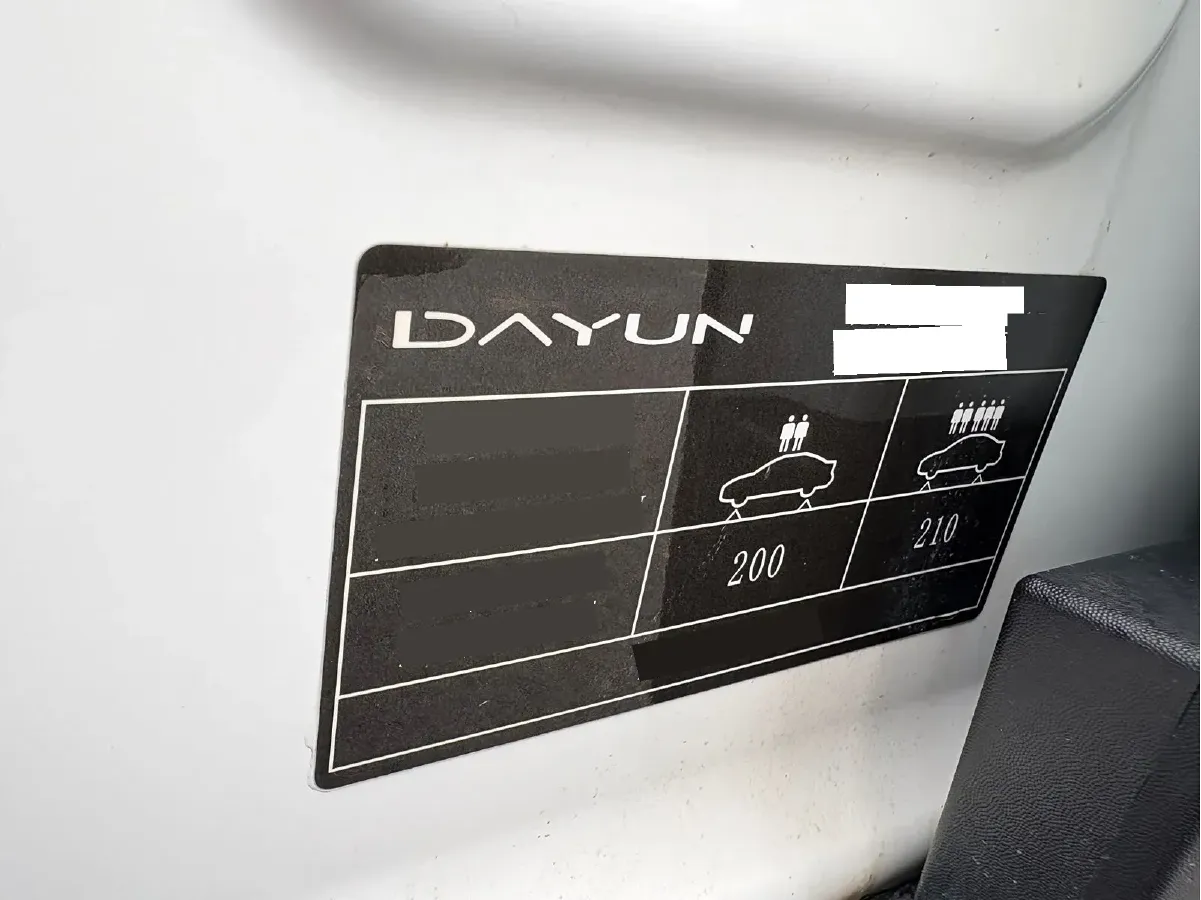 2022 DaYun YueHu BEV 30.66KWH,autocango,china used car exporter,china ev exporter,chinese used car exporter,chinese used ev exporter