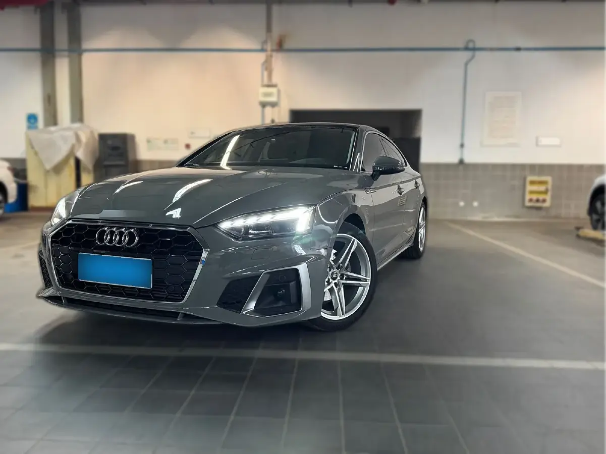 2021 Audi A5 2.0T 204HP L4 7DCT