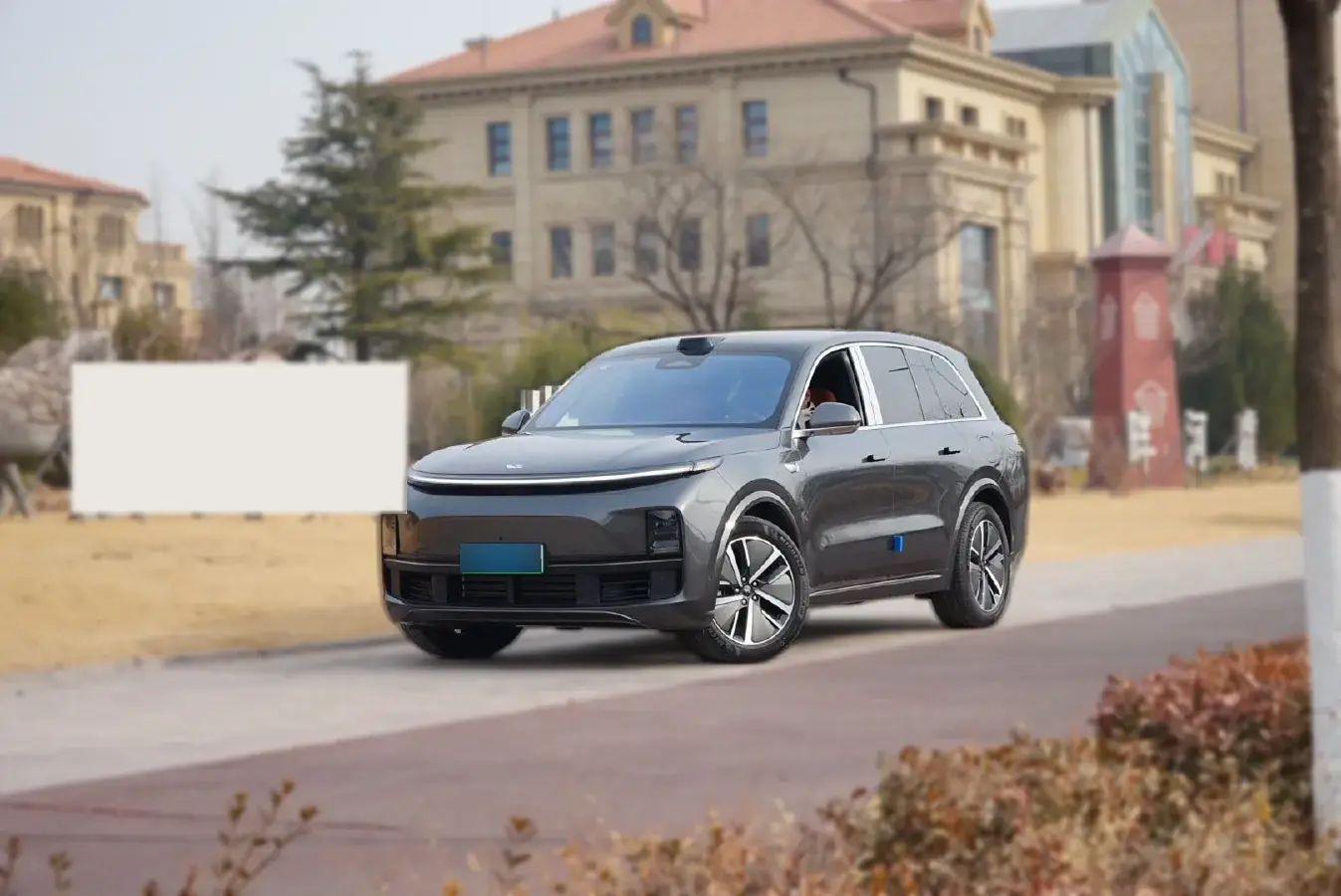 2024 Li L8 Range Extended 154HP REEV 42.8KWH