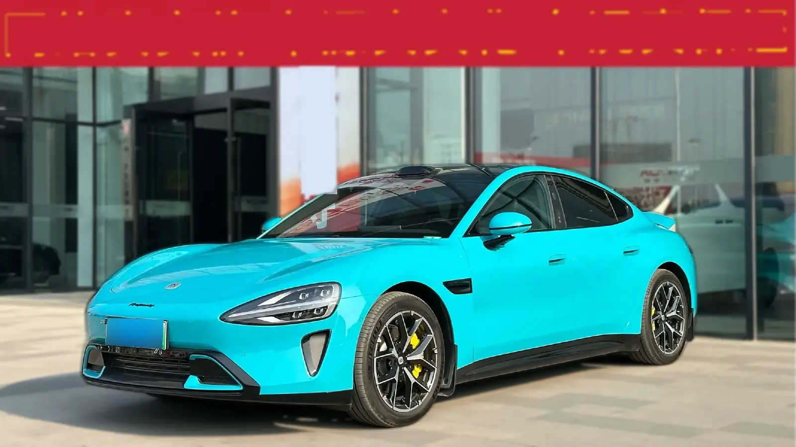 2024 MI SU7 BEV 94.3KWH