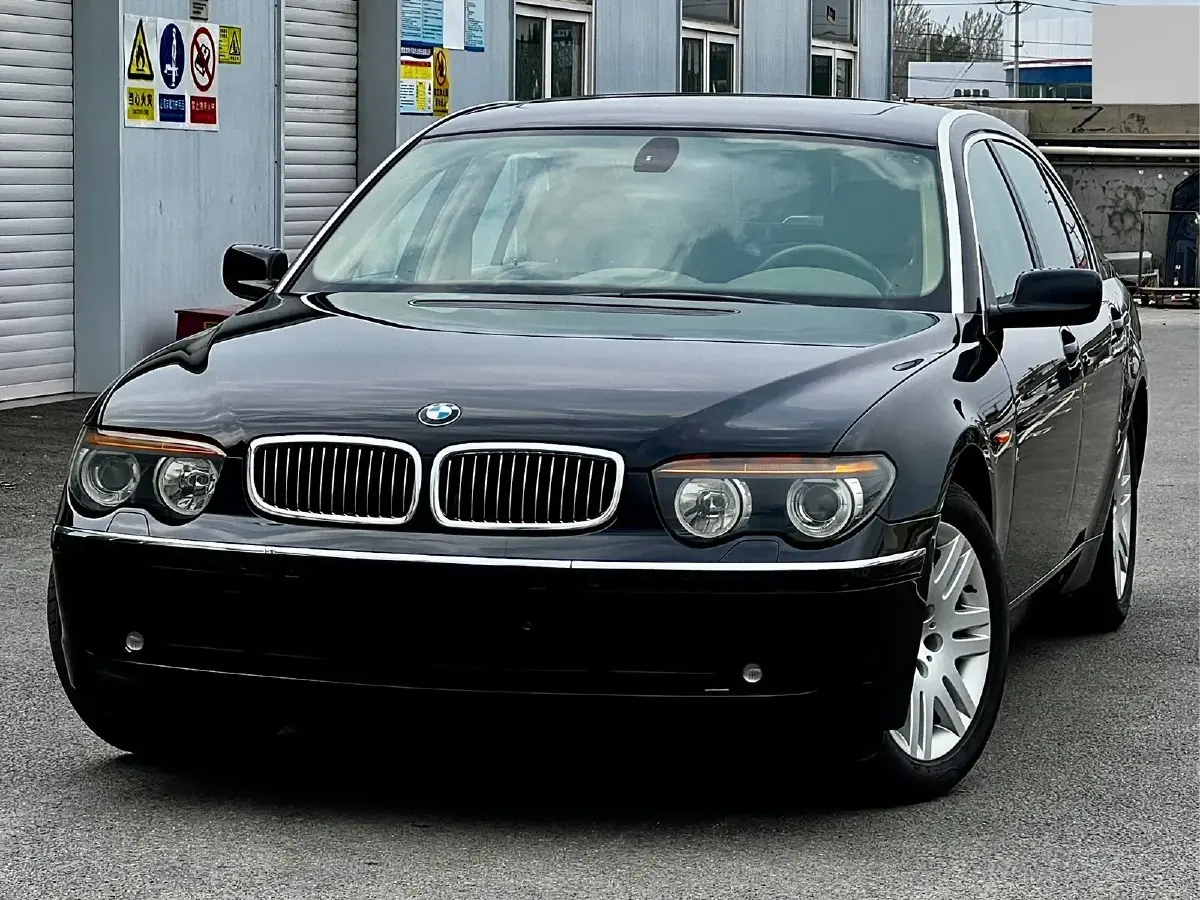 2004 BMW 7 Series 3.0L 231HP L6 6AT