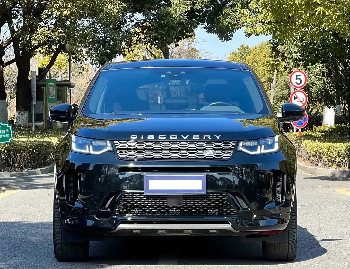 2020 Land Rover Discovery Sport 2.0T 249HP L4 9AT