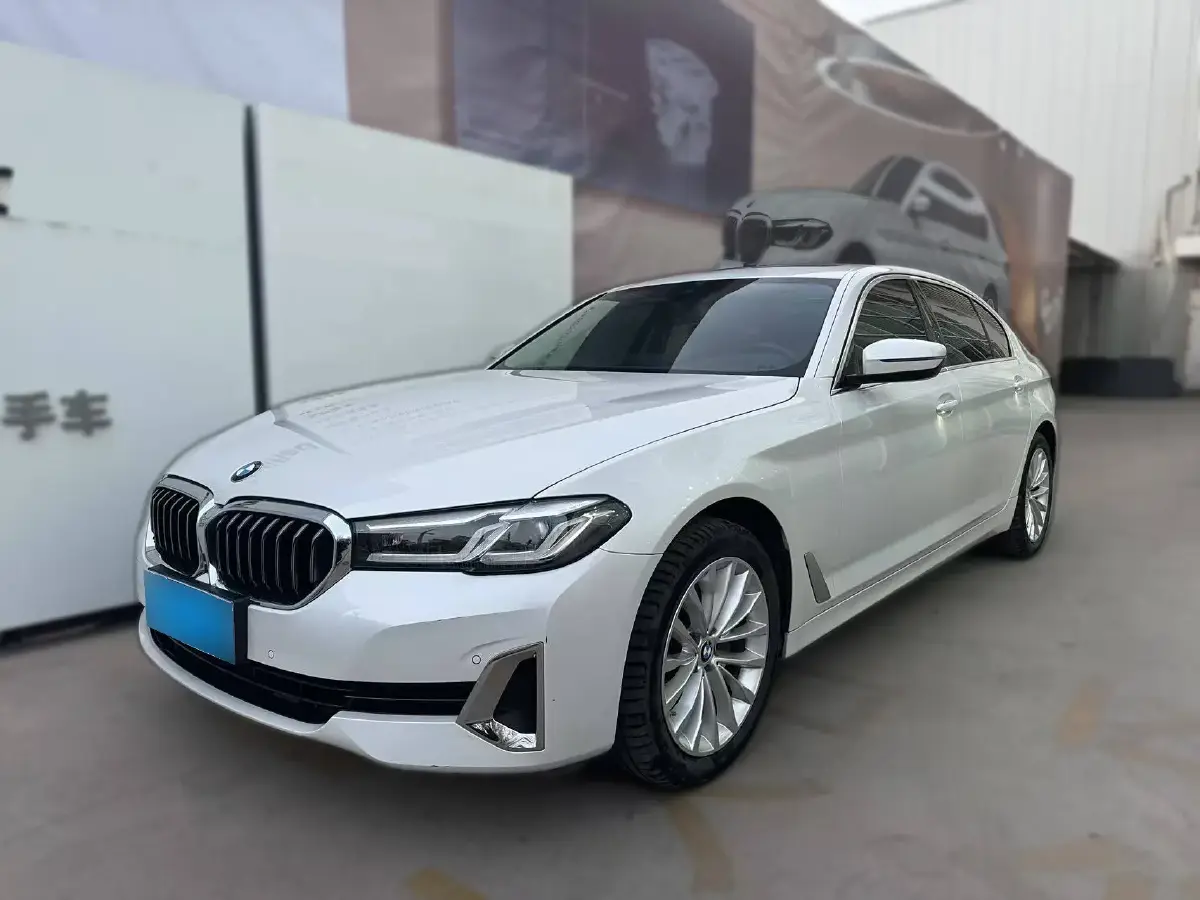 2021 BMW 5 Series 2.0T 184HP L4 8AT