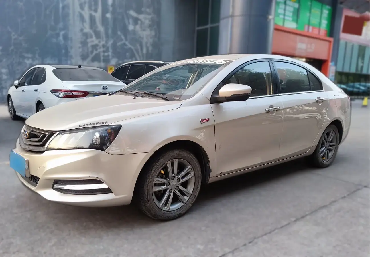 2017 Geely Emgrand 1.5L 109HP L4 5MT