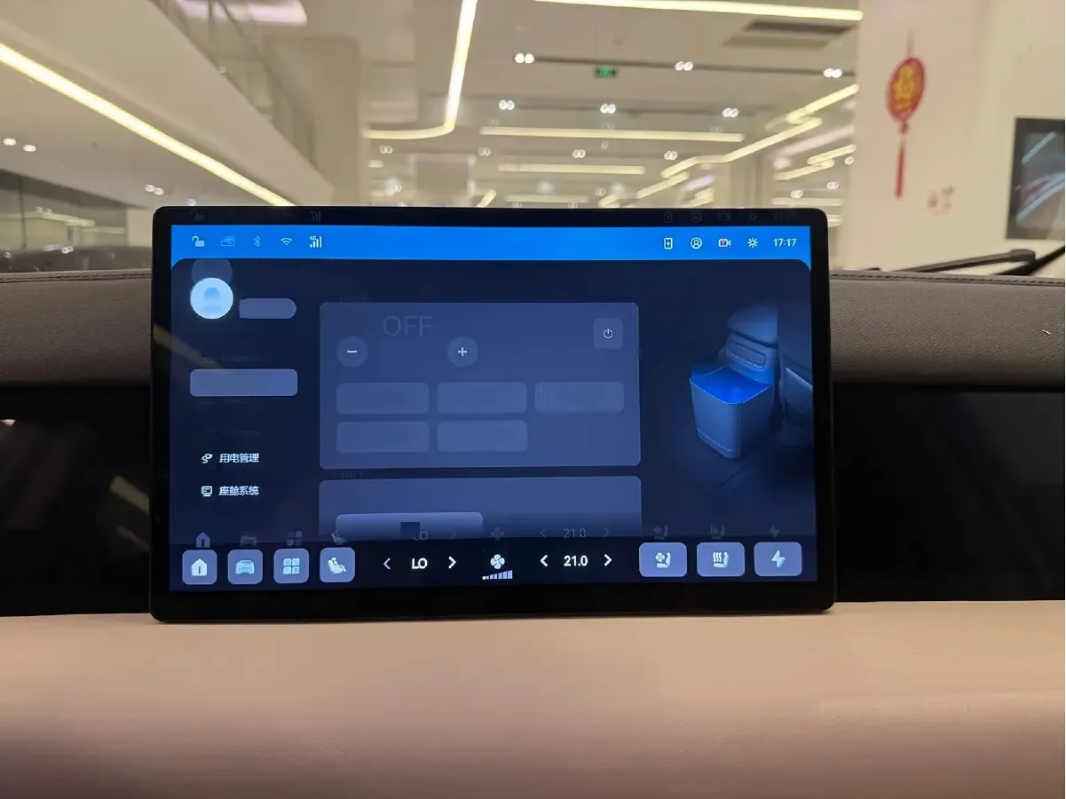 2023 Hycan V09 BEV 95.16KWH,autocango,china used car exporter,china ev exporter,chinese used car exporter,chinese used ev exporter