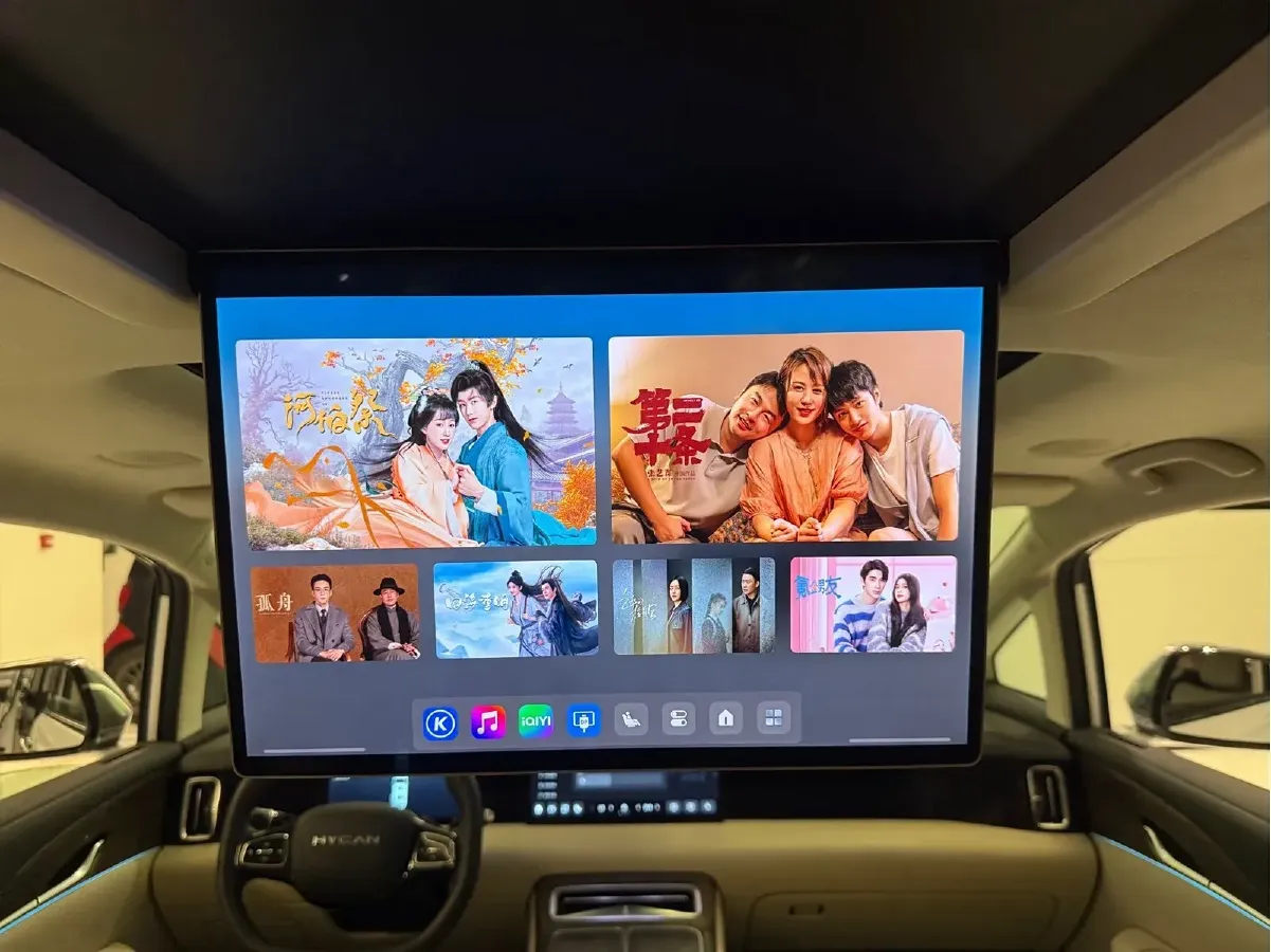 2023 Hycan V09 BEV 95.16KWH,autocango,china used car exporter,china ev exporter,chinese used car exporter,chinese used ev exporter