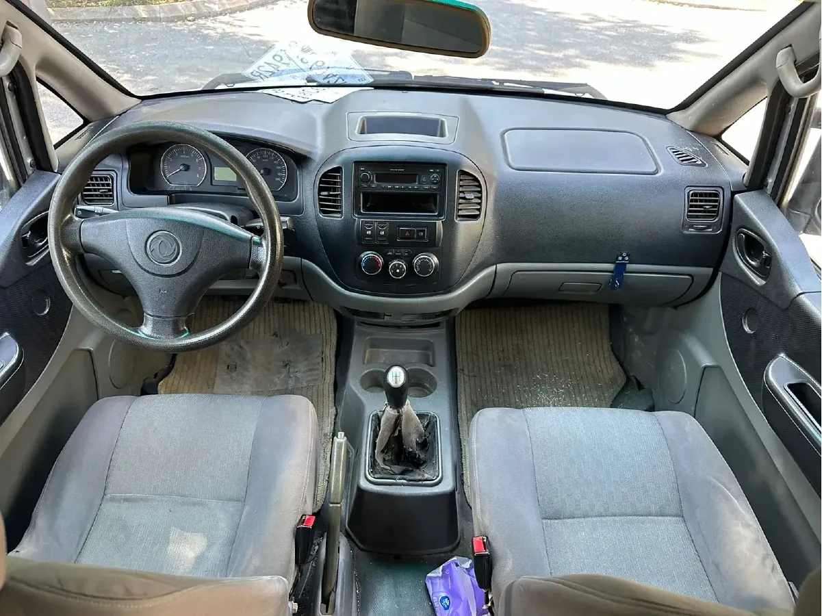 2013 DongFeng Forthing LingZhi 1.6L 113HP L4 5MT,autocango,china used car exporter,china ev exporter,chinese used car exporter,chinese used ev exporter