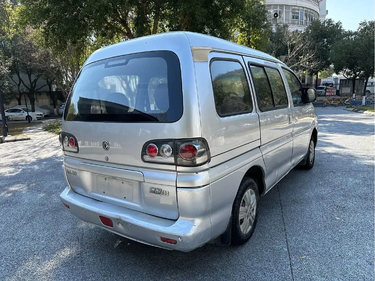 2013 DongFeng Forthing LingZhi 1.6L 113HP L4 5MT,autocango,china used car exporter,china ev exporter,chinese used car exporter,chinese used ev exporter
