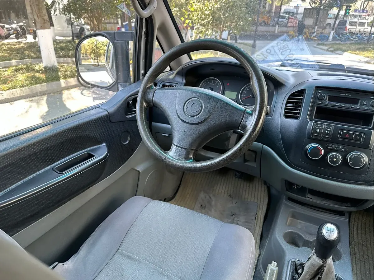 2013 DongFeng Forthing LingZhi 1.6L 113HP L4 5MT,autocango,china used car exporter,china ev exporter,chinese used car exporter,chinese used ev exporter