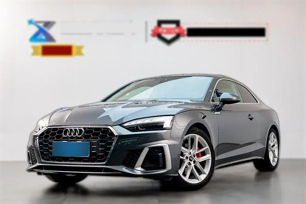 2023 Audi A5 2.0T 204HP L4 7DCT