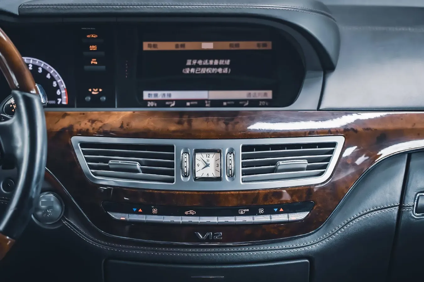 2011 Brabus S Class 5.5T 517HP V12 5AT,autocango,china used car exporter,china ev exporter,chinese used car exporter,chinese used ev exporter