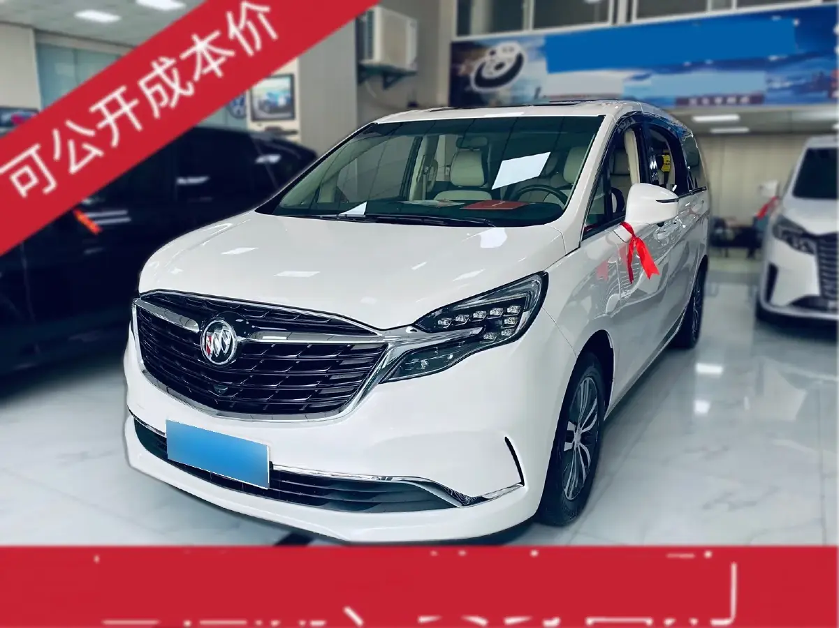 2022 Buick GL8 2.0T 237HP L4 9AT