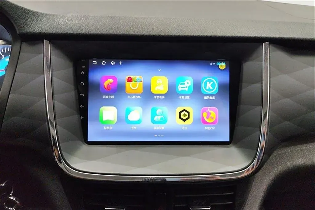 2021 JinBei Golden Sea Lion Classic 1.5L 112HP L4 5MT,autocango,china used car exporter,china ev exporter,chinese used car exporter,chinese used ev exporter